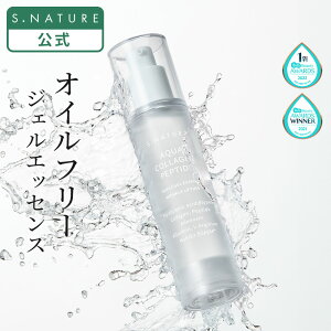N[|p20ItyS.NATUREzGXlC`[ ANAR[Qyv^Ch gvWFGbZX 50ml S.NATURE AQUA COLLAGEN PEPTIDE WFGbZX et ؍ ؍XLPA 