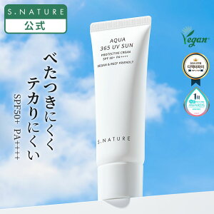 yS.NATUREzGXlC`[ ANA365UVTN[ 40mL SPF 50+/PA++++ S.NATURE AQUA 365 UV SUN Ă~ ڂɟ݂Ȃ ؍ ؍XLPA qłg