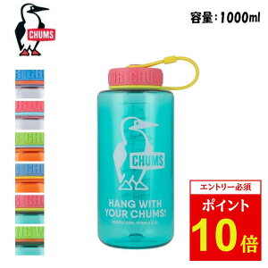 yGg[P10{1420:00-1709:59܂ŁzyĂ̔؂Z[I50%OFFȏ̏iIzCHUMS `X Booby Bottle 1000ml u[r[{g1000ml CH62-2125 y  vʃJbv AEghA Lv 