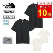 楽天市場】ノースフェイス tシャツ 2枚の通販