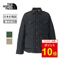 楽天市場】the north face stuffed shirt ノースフェイス ダウン 