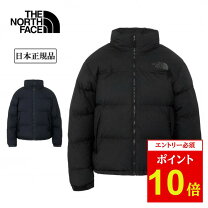 楽天市場】ノースフェース ダウン 日本正規の通販
