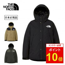 楽天市場】ノースフェイス m サイズ マウンテンダウンジャケットの通販
