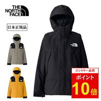 楽天市場】THE NORTH FACE MOUNTAIN JACKET NP15105の通販