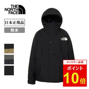 yGg[P10{11/1 10:00-12/1 09:59܂ŁzTHE NORTH FACE UEm[XEtFCX Mountain Light Jacket }EeCgWPbg NP62550 y AE^[ h X|[c ^E[X Lv AEg