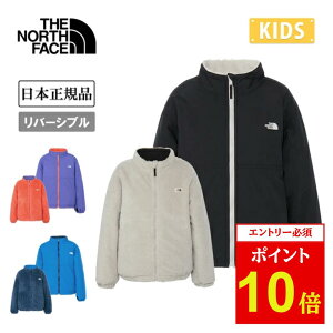 yGg[P10{11/1 10:00-12/1 09:59܂ŁzTHE NORTH FACE UEm[XEtFCX Reversible Cozy Jacket o[VuR[W[WPbg NYJ82532 y LbY qǂ AE^[ h ʊw ^E[X 