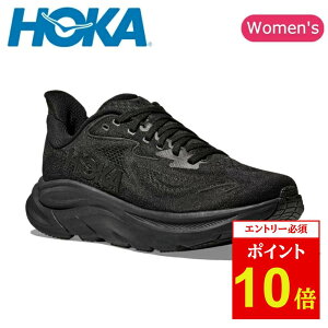 �y�G���g���[��P10�{��9��20:00-16��01:59�܂ŁzHOKA �z�J CLIFTON 10 �N���t�g��10 1162031 �y ���f�B�[�X �E�B�����Y �V���[�Y �C �X�j�[�J�[ �W���M���O �����j���O �E�H�[�L���O �g���[�j���O �N�b�V