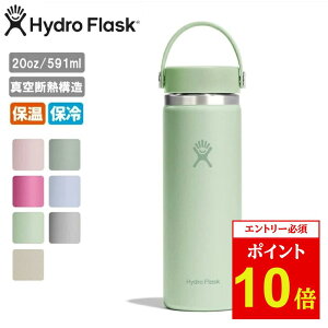 yĂ̔؂Z[I50%OFFȏ̏iIzHydro Flask nChtXN 20oz Wide Mouth HYDRATION Ch}EXnCh[V 890017 y^fM {g  ۗ ۉ ^u[ AEghA 