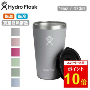 yGg[P10{11/1 10:00-12/1 09:59܂ŁzHydro Flask nChtXN 16oz All Around Tumbler I[AEh^u[ 890117 y Rbv ۉ ۗ ^u[ AEghA z y SS2506P z