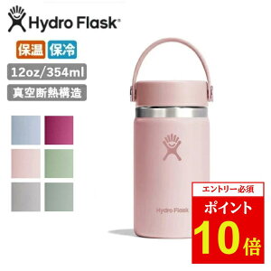 yGg[P10{11/1 10:00-12/1 09:59܂ŁzHydro Flask nChtXN HYDRATION 12oz Wide Mouth nCh[VCh}EX 890014 yۉ ۗ ^fM  {g  ^u[ 