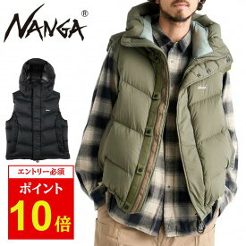 【エントリーでP10倍★11/1 10:00-12/1 09:59まで】NANGA ナンガ LITEFORCE DOWN VT ライトフォースダウンベスト N2530-0B029A 【 アウター インナー 防寒 保温 軽量 防水透湿 タウンユース アウトドア 】