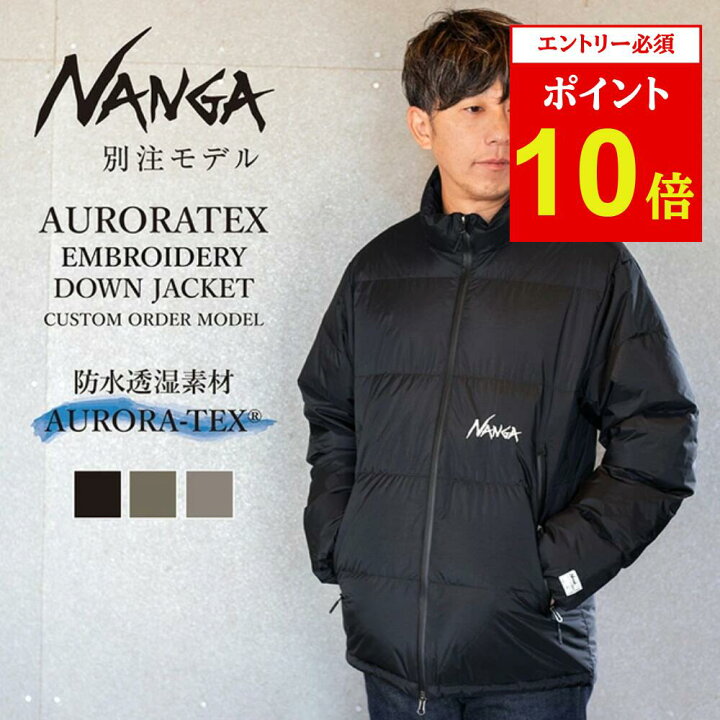 楽天市場】【エントリーでP10倍☆14日20:00-17日09:59まで】NANGA 