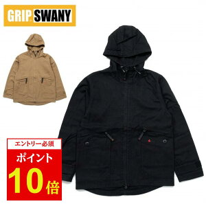 �y�G���g���[��P10�{��4��20:00-10��01:59�܂ŁzGRIP SWANY �O���b�v�X���j�[ FIREPROOF CAMP PARKA �t�@�C�A�v���[�t�L�����v�p�[�J GSJ-51 �y �A�E�^�[ ��R �t�@�C�A�[�V�[���h ���� BBQ �L�����v �A�E�g