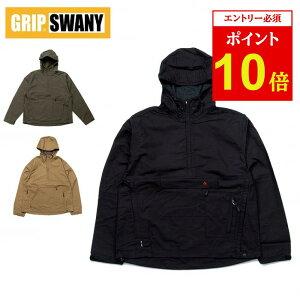 �y�G���g���[��P10�{��4��20:00-10��01:59�܂ŁzGRIP SWANY �O���b�v�X���j�[ FIREPROOF GS PULLOVER �t�@�C�A�v���[�tGS�v���I�[�o�[ GSJ-56 �y �A�E�^�[ ��R �t�@�C�A�[�V�[���h ���� BBQ �L�����v �A�E�g