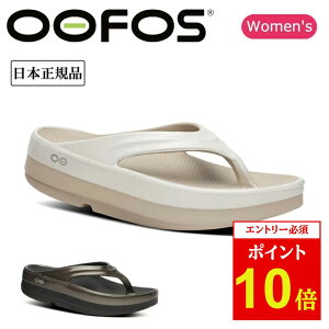 yĂ̔؂Z[I50%OFFȏ̏iIzyViIzOOFOS E[tHX OOmega Luxe E[KNX 200081 y {Ki Jo[ T_ X|[c Y fB[X X|[cT_