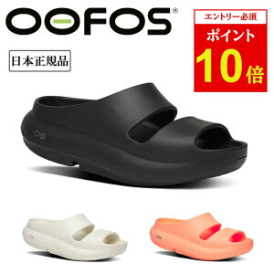 yĂ̔؂Z[I50%OFFȏ̏iIzyViIzOOFOS E[tHX Ooyea E[[ 200097 y {Ki Jo[ T_ X|[c Y fB[X X|[cT_ r[`T