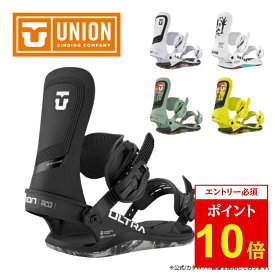 【エントリーでP10倍★9日20:00-16日01:59まで】2026 UNION ユニオン ULTRA [MEN] ウルトラ 2025017 【 日本正規品 メンズ スノーボード バインディング 】