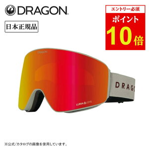 yGg[P10{11/1 10:00-12/1 09:59܂Łz2026 DRAGON hS PXV s[GbNXuC PREMIUM BEIGE 2/LLUMALENS J. RED ION H06 y Xm[{[h XL[ {Ki [}Y WptBbg z