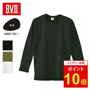 �y�G���g���[��P10�{��4��20:00-10��01:59�܂ŁzB.V.D. �u�gGRID-TEC+ Crew-neck �N���[�l�b�N GR097EC �y ���� �C���i�[ ���� ���N�� �h�� �R�ۖh�L �t�B�b�V���O �T�C�N�����O �L�����v �A�E�g�h�A �z�y��