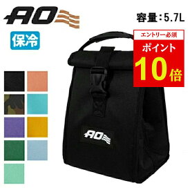 【エントリーでP10倍★10/4 20:00-10/09 01:59まで】AO Coolers エーオークーラーズ ランチクーラー AO6RT 【 クーラーボックス 保冷バッグ お弁当 アウトドア 】