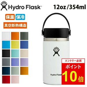 yĂ̔؂Z[I50%OFFȏ̏iIzHydro Flask nChtXN 12 oz Wide Mouth HYDRATION 5089021/890014yۉ ۗ ^fM   XeX {g  AEghA X|[