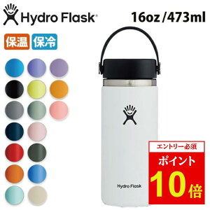 yGg[P10{420:00-1101:59܂ŁzHydro Flask nChtXN 16 oz Wide Mouth HYDRATION 5089022/890015y {g  AEghA z y SS2506P z