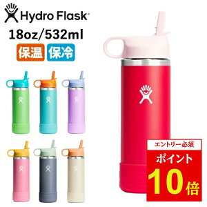 �y�G���g���[��P10�{��9��20:00-16��01:59�܂ŁzHydro Flask �n�C�h���t���X�N 18oz Wide Mouth KIDS 18oz���C�h�}�E�X�L�b�Y 890176 �y �q���p �E�H�[�^�[�{�g�� ���� �^���u���[ �A�E�g�h�A �ۉ� �ۗ� �z �y 