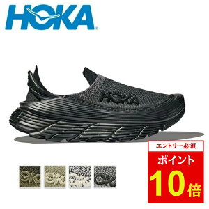 yGg[P10{11/1 10:00-12/1 09:59܂ŁzHOKA zJ RESTORE TC XgAeB[V[ 1134532 y Xj[J[ C Xb| Y fB[X AEghA z ySS2506Oz