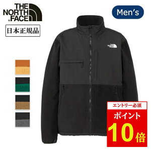 yGg[P10{420:00-1101:59܂ŁzTHE NORTH FACE UEm[XEtFCX Denali Jacket fiWPbg NA72450 y AE^[ t[X h ÓdPA AEghA Lv {Ki z