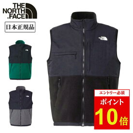 【エントリーでP10倍★8/4 20:00-8/11 01:59まで】THE NORTH FACE ザ・ノース・フェイス Denali Vest デナリベスト NA72453 【 アウター フリース 静電ケア アウトドア キャンプ 日本正規品 】