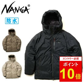【エントリーでP10倍★11/1 10:00-12/1 09:59まで】NANGA ナンガ AURORATEX DOWN JACKET オーロラテックスダウンジャケット 【 アウター コート タウンユース 防寒 アウトドア 】
