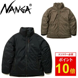 【エントリーでP10倍★11/1 10:00-12/1 09:59まで】NANGA ナンガ AURORATEX STAND COLLAR DOWN JACKET オーロラテックススタンドカラーダウンジャケット 【 アウター コート タウンユース 防寒 アウトドア 】