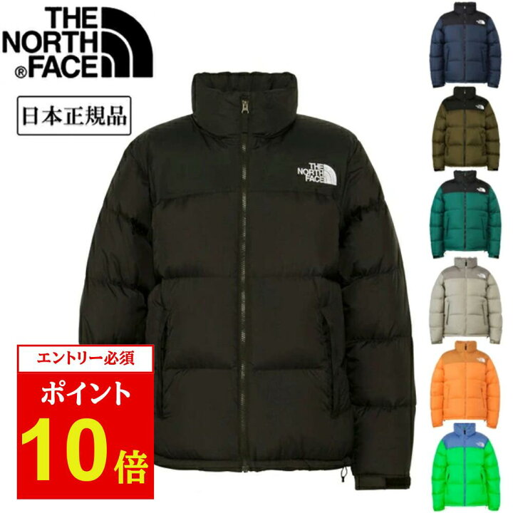 楽天市場】【エントリーでP10倍☆14日20:00〜17日09:59】THE NORTH  