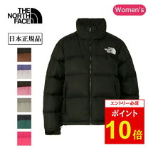 楽天市場】ザ・ノースフェイス ヌプシジャケット 正規の通販
