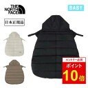 【エントリーでP10倍★9/4 20:00-9/11 01:59まで】THE NORTH FACE ザ・ノース・フェイス Baby Shell Blanket ベビー …
