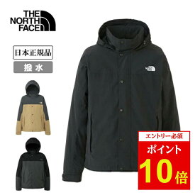 【エントリーでP10倍★9日20:00-16日01:59まで】THE NORTH FACE ザ・ノース・フェイス Hydrena Wind Jacket ハイドレナウィンドジャケット NP22550【 アウター ウインドブレーカー はっ水 撥水 日本正規品 】