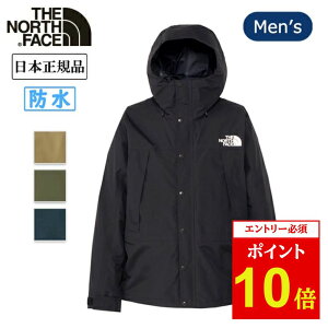 yGg[P10{11/1 10:00-12/1 09:59܂ŁzTHE NORTH FACE UEm[XEtFCX Mountain Light Jacket }EeCgWPbg NP62450 y AE^[ GORE-TEX h h AEghA Lv {