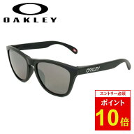 【エントリーでP10倍★7/19 20:00-7/26 01:59まで】OAKLEY オークリー Frogskins (Asia Fit) OO9245-8754…