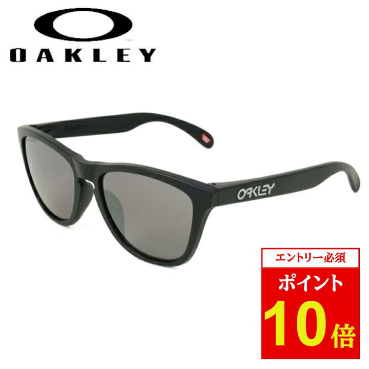 楽天市場】【エントリーでP10倍☆4日20:00-11日01:59まで】OAKLEY 