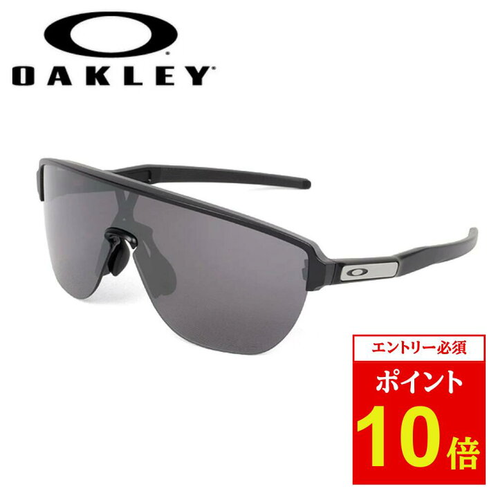楽天市場】【エントリーでP10倍☆4日20:00-11日01:59まで】OAKLEY 