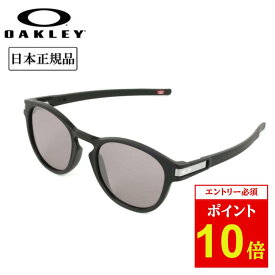 【エントリーでP10倍★4日20:00-10日01:59まで】OAKLEY オークリー LATCH (A) ラッチ OO9349-5153 【 日本正規品 サングラス アウトドア キャンプ Prizm ローブリッジフィット アジアンフィット 】 【 SS2506S 】