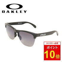 楽天市場】oo9374－1063の通販