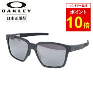 【エントリーでP10倍★14日20:00-17日09:59まで】OAKLEY オークリー ACTUATOR SQ アクチュエータースクエ…