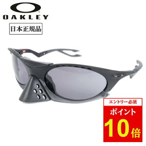 �y�G���g���[��P10�{��19��20:00-26��01:59�܂ŁzOAKLEY �I�[�N���[ PLANTARIS �v�����^���X OO9437-0163 �y ���{���K�i �X�|�[�c�T���O���X �T���O���X ��l �����Y �C �A�E�g�h�A �L�����v �X�|�[�c �h