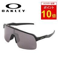 【エントリーでP10倍★7/19 20:00-7/26 01:59まで】OAKLEY オークリー Sutro Lite (Asia Fit) スートロラ…