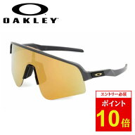 【エントリーでP10倍★14日20:00-17日09:59まで】OAKLEY オークリー SUTRO LITE SWEEP スートロライトス…