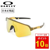 楽天市場】oakley スイープの通販