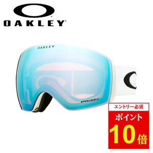 yGg[P10{11/1 10:00-12/1 09:59܂ŁzOAKLEY I[N[ Flight Deck L tCgfbL Matte White Prizm Sapphire Iridium OO7050-91 y {Ki Xm[{[h XL[ PRIZM z