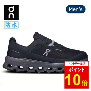 �y�G���g���[��P10�{��20��20:00-26��01:59�܂ŁzOn �I�� Cloudvista 2 Waterproof �N���E�h�r�X�^2�E�H�[�^�[�v���[�t 3ME30140106 �y �C �X�j�[�J�[ �����Y �g���C�� �����j���O �h�� �z �ySS2506O�z