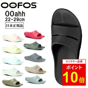 yGg[P10{11/1 10:00-12/1 09:59܂ŁzyVF!!zOOFOS E[tHX Jo[T_ Ooahh 5020020/200002y {Ki Y fB[X X|[c r[` W }\ nCLO 